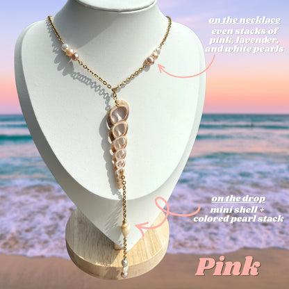 The Taylor - customizable shell necklace 🐚