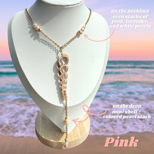 The Taylor - customizable shell necklace 🐚