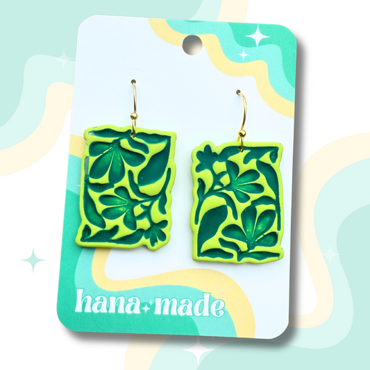 Lime and Teal Matisse Flowers